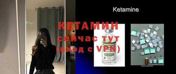 кокаин VHQ Беломорск